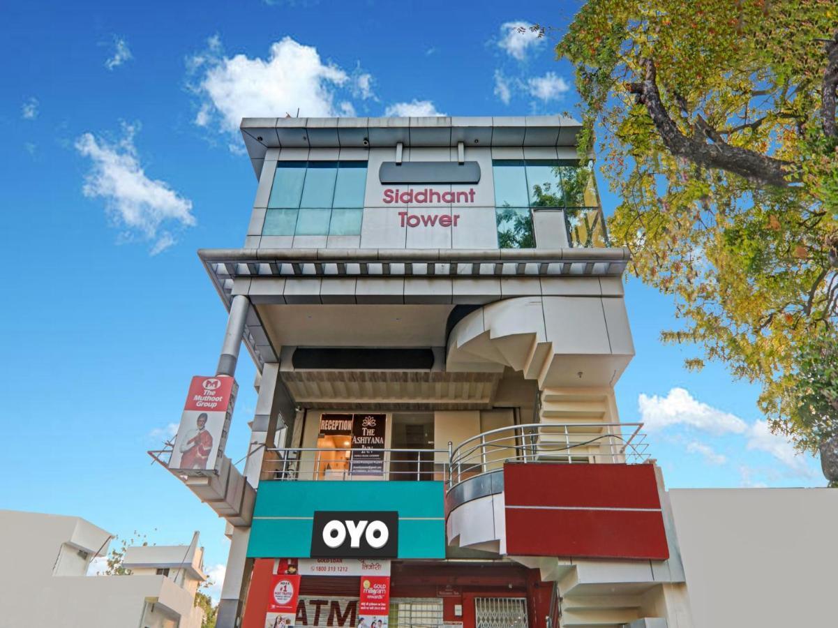 Hotel O The Ashiyana Inn لاكناو المظهر الخارجي الصورة